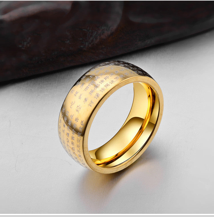 Ban Ruoxin Sutra Men's Ring